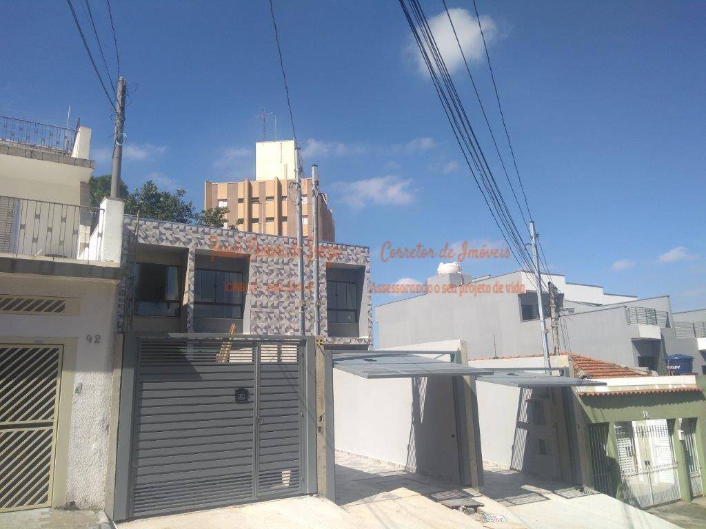 Sobrado à venda e aluguel com 3 quartos, 100m² - Foto 57