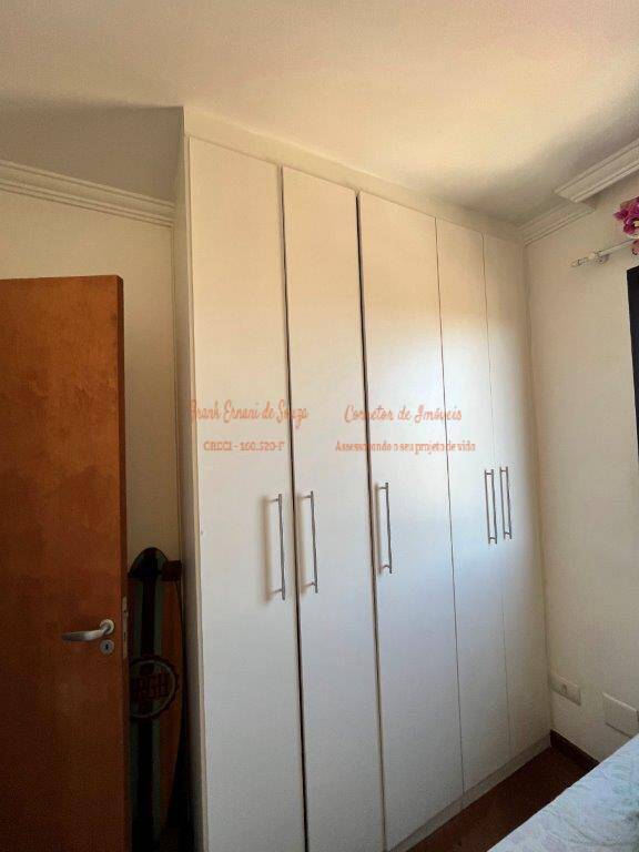 Apartamento à venda com 3 quartos, 75m² - Foto 13