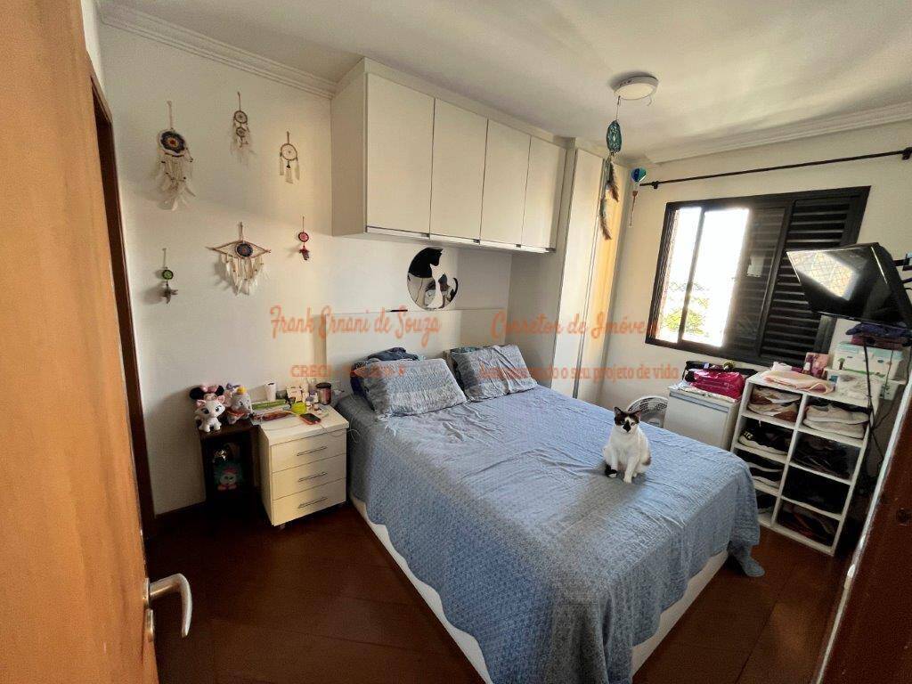 Apartamento à venda com 3 quartos, 75m² - Foto 9