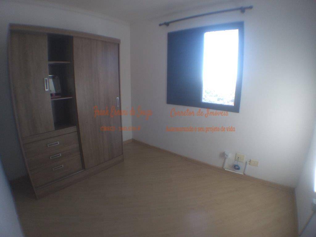 Apartamento à venda com 3 quartos, 75m² - Foto 14