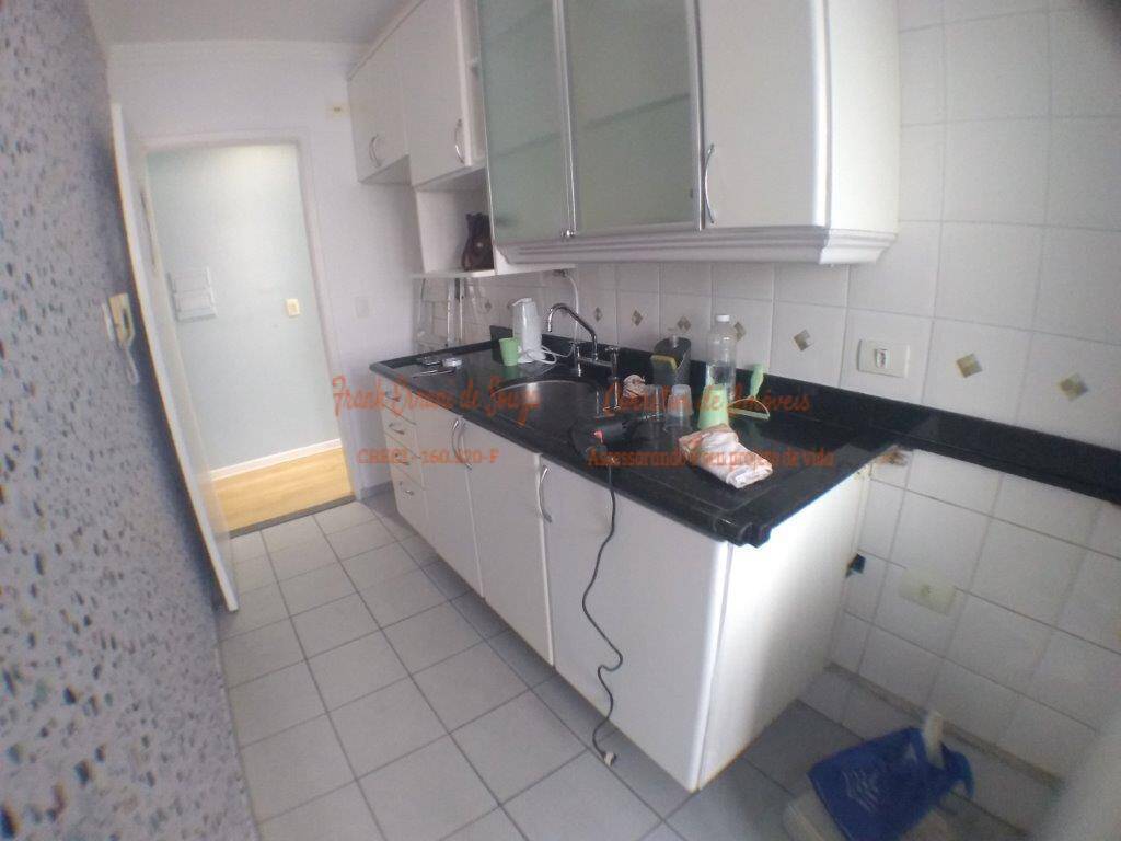 Apartamento à venda e aluguel com 3 quartos, 75m² - Foto 19