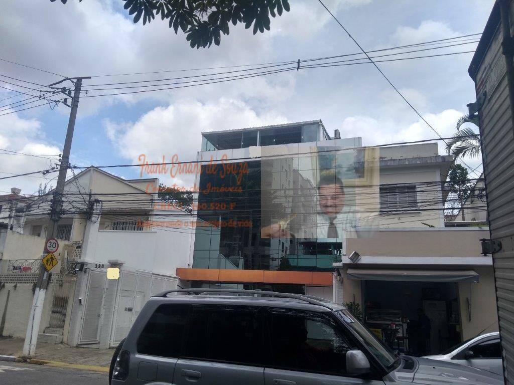 Conjunto Comercial-Sala para alugar, 150m² - Foto 51